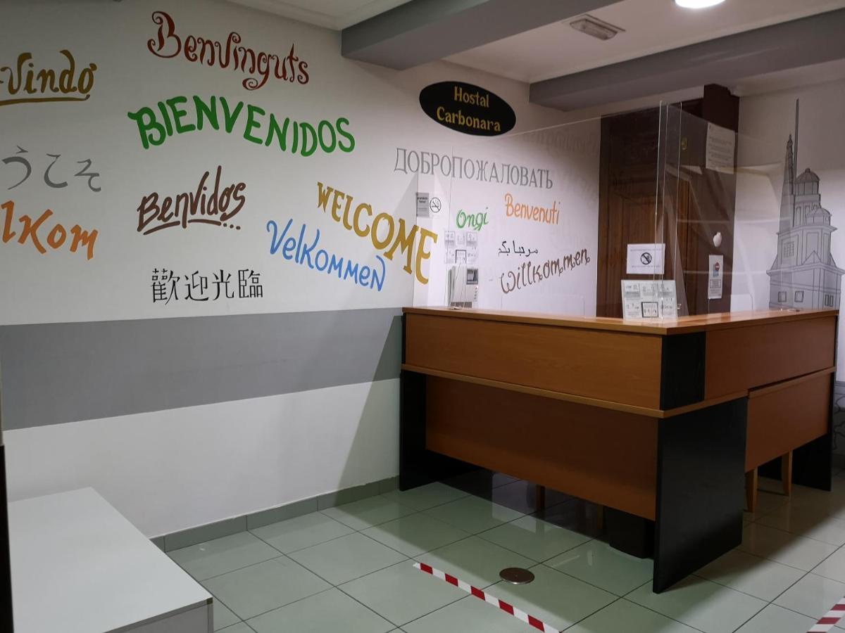 Hostal Carbonara A Coruña Εξωτερικό φωτογραφία